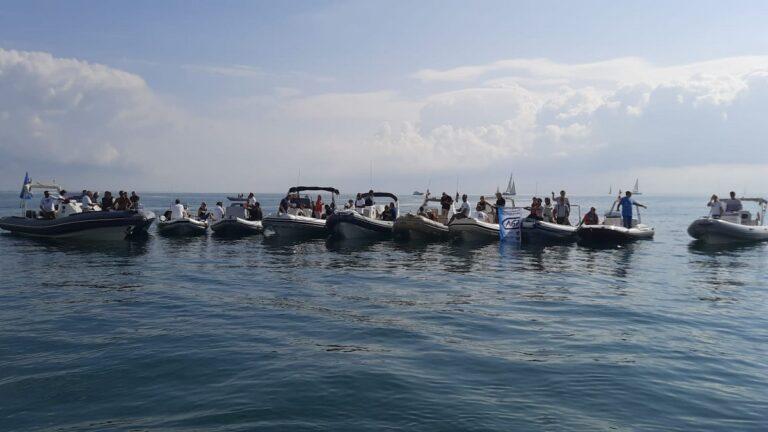 Gommonata Europea 2023